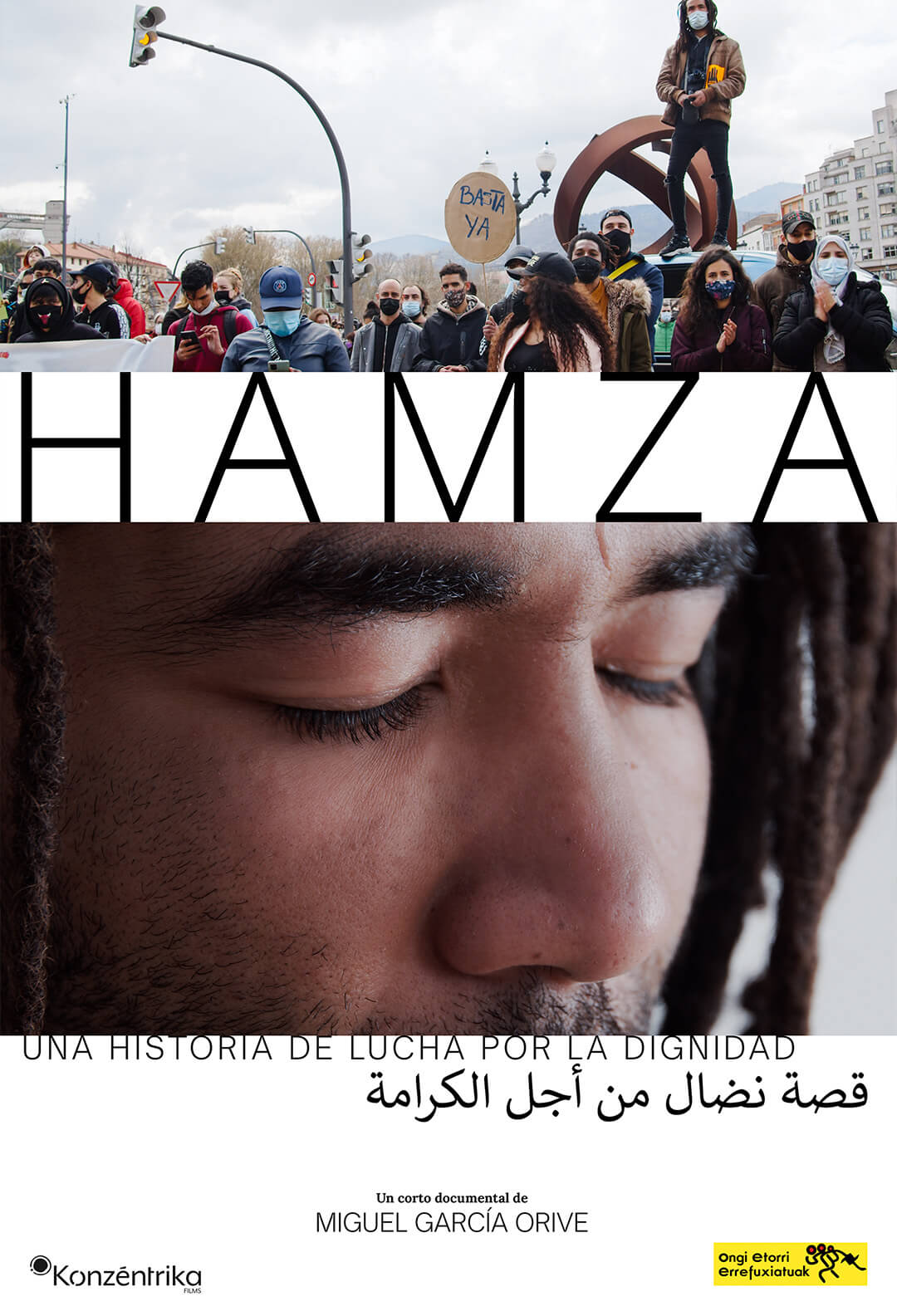 Konzéntrika Films - Hamza